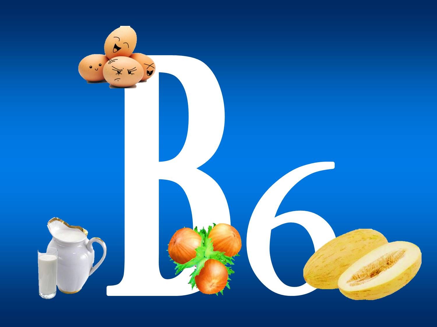 வைட்டமின் B6